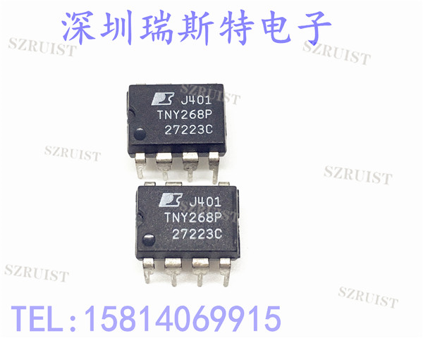 電源IC TNY268P 全新DIP7原裝現(xiàn)貨-TNY268P盡在買賣IC網(wǎng)